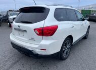 2018 Nissan Pathfinder S S590460C