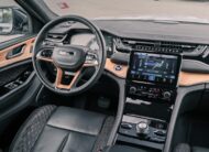 2023 Jeep Grand Cherokee 4xe Summit LC2656