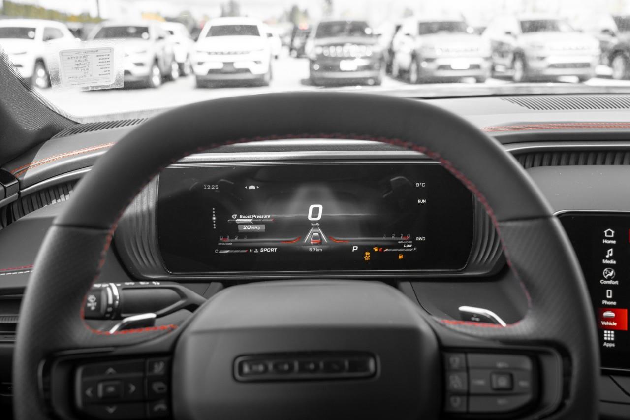 2026 Dodge Charger R/T T258176