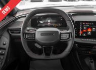 2026 Dodge Charger R/T T258176