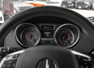 2017 Mercedes-Benz AMG G 63  T332675A